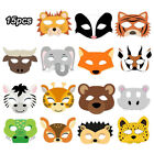 15x Cardboard Paper Masks Costume Kind Adult Fancy Dress up Party Animal Mask,↑