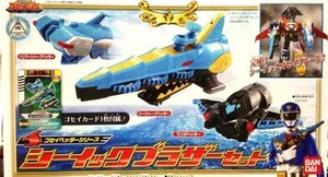 Power Rangers Megaforce Goseiger - Hammerkopf, Manta Sawshark Sea Brother Zord - Bild 1 von 1
