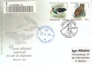 Moldova.2021 Europa FDC - Picture 1 of 1