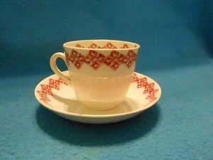 kleine Teetasse und Untertasse - Bild 1 von 8