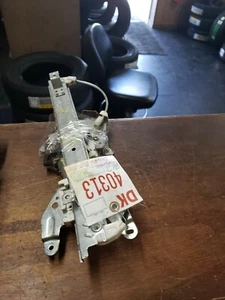 2002 2003 2004 2005 2006 Nissan Altima window motor regulator rear passenger RH - Picture 1 of 2