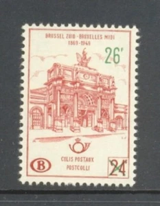 BELGIUM 1963 bruxelles midi station railway stamp overprint mnh** TR374 - Picture 1 of 1