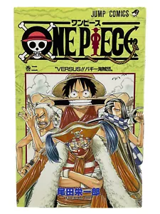 ONE PIECE Vol 2 Japanese original version / manga comics - Picture 1 of 6