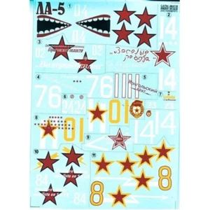 Decal for airplane 1:48 La-5 Part 1 Print Scale 48-018  - Picture 1 of 12