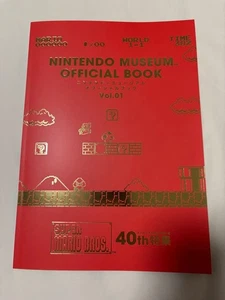 Nintendo Museum Libro Ufficiale Vol. 1 40° Edizione Limitata Giapponese Prima Edizione - Foto 1 di 2