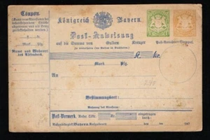 Bavaria Germany 1874 1pf, 10pf Money Order Postal Stationery Unused see note - Picture 1 of 1