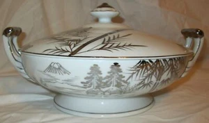 Vintage Kutani Mt Fuji Countryside Lithophane Geisha Girl Covered Vegetable Bowl - Picture 1 of 8