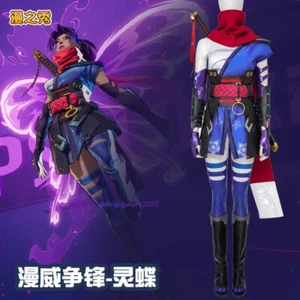 Marvel Rivals Psylocke Cosplay Costume Outfit Blue Full Set Dress Suit Halloween - Picture 1 of 19