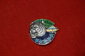 INSIGNE 1° REGIMENT DE CHASSEURS PARACHUTISTE-CRAPS-TETE DE TIGRE-CHUTEUR  - Picture 1 of 2