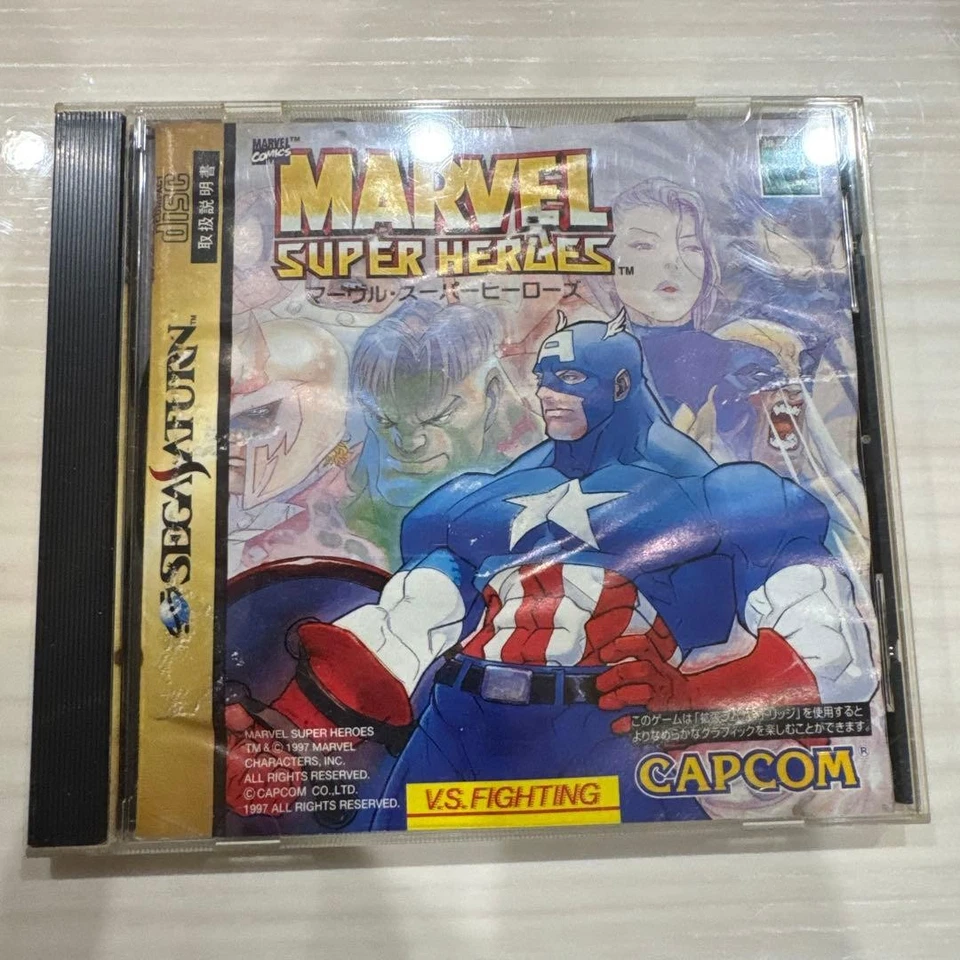 Marvel Heroes Sega Saturn Japan K2 - Image 1 of 4