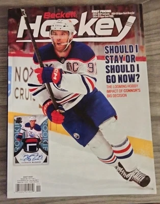 CONNOR MCDAVID BECKETT MAGAZINE NOVEMBER 2025 HOCKEY CARD  PRICE GUIDE OILERS - Image 1 of 2