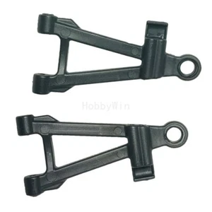 HBX M16006 Front Lower Suspension Arms for Haiboxing 1/16 Truck16889 Truggy16890 - Picture 1 of 6