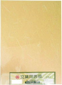 Ehime Paperwork A4BH-732 Gokura Literature Cover, A4, 50 Sheets, Shiracha - Picture 1 of 4
