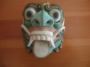  AFRICAN TRIBAL HAND-CARVED WOOD MASK WALL HANGING RANCDA TRIBE - Picture 1 of 9