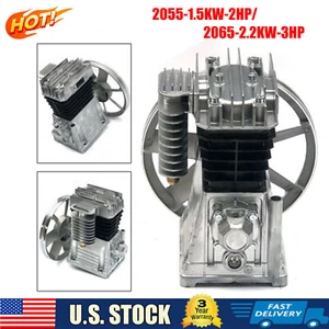 Pompa Compressore Aria Pistone Testa Motore Doppio Cilindro Lubrificato ad Olio 1,5KW/2,2KW - Foto 1 di 34