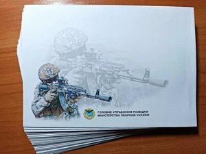 War in Ukraine 2023 Main Directorate of Intelligence 30 clean covers - Picture 1 of 4