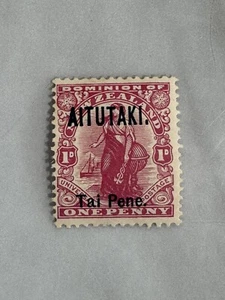1917-20 Aitutaki Islands Sc# 20 - One Penny. Royalty. MH postage stamp. - Picture 1 of 2