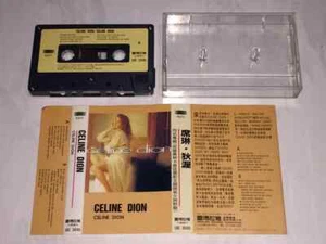 Celine Dion 1992 Self-Titled Album Taiwan 1st Edition Orange Cassette Tape - Picture 1 of 5
