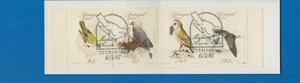 SELLOS MADEIRA - Búho y otras aves, folleto 4 sellos, 1987 -# - Imagen 1 de 1