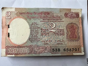 FIRST INDIAN SATTALITE India 2 Rupees Banknote UNC Currency Paper Money NOTE - Picture 1 of 2