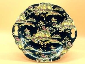 Vintage Royal Winton Pekin chintz twin handled cake / sandwich serving plate. - Picture 1 of 7