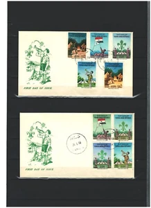 Yemen BOY SCOUTS Middle East FDC FIRST DAY COVER LOT (Jordan 66) - Picture 1 of 1