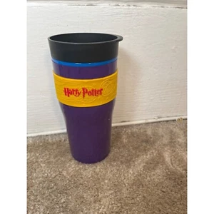 Harry Potter purple and yellow plastic laser cut tall tumbler - Picture 1 of 11