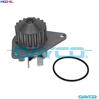 WATER PUMP ENGINE COOLING DP030 FOR PEUGEOT PARTNER/FURGON/Box/Body/MPV/Van 1.4L - Image 1 of 4