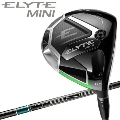 Callaway ELYTE mini Driver 11.5deg RH TENSEI GREEN 60 graphite Flex SR HC New - Image 1 of 4