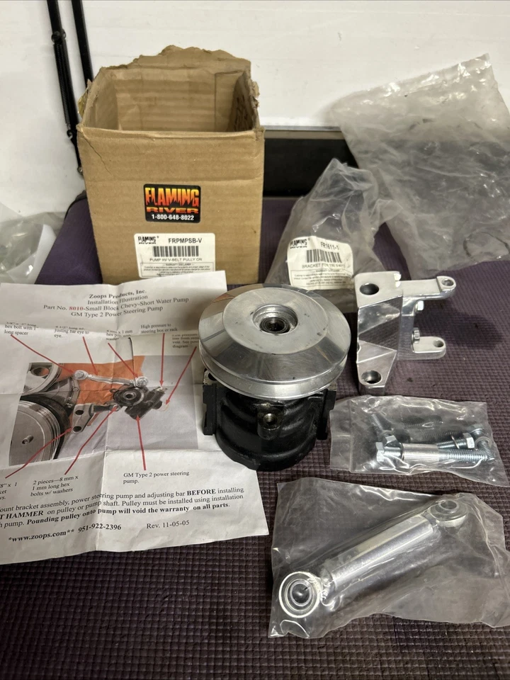 Насос гидроусилителя руля переменного давления Flaming River FRPMPSB-V Tri 5 Fitment Brkt - Изображение 1 из 4