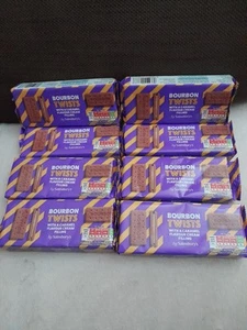 8x Sainsburys Bourbon Twists Caramel Flavour Filling 150g NEW FREE P&P - Picture 1 of 5