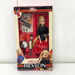 Muñeca g424-30 Revlon Jenny Takara Jenny-chan sin abrir - Imagen 1 de 11
