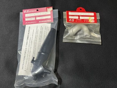 O.S. Car Tuned Silencer T-1010 for 15RX with Manifold Made in Japan - Image 1 of 4