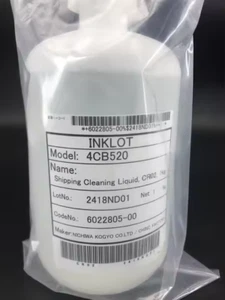 Epson Cleaning Liquid Cr02 1Kg - Líquido Limpiador para Servicios Técnicos - Imagen 1 de 4