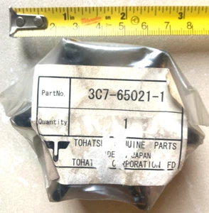 Tohatsu Impeller 307-65021-1 - Picture 1 of 2