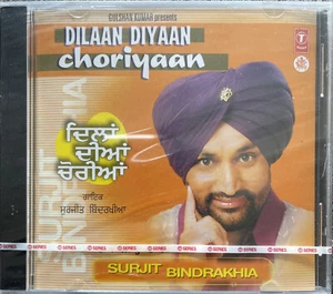 Dilaan Diyaan Choriyaan By Surjit Bindrakhia - RARE Punjabi CD - Imagen 1 de 2