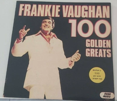 FRANKIE VAUGHAN 100 GOLDEN GREATS RARE ISRAELI 2 LP SET - Image 1 of 4