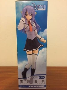 *GENUINE* Max Factory Figma 86 Se Kirara Izumi Shizuno Action Figure - Picture 1 of 3