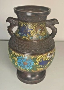 Cloisonne Urn Made In Japan 12" - Picture 1 of 8