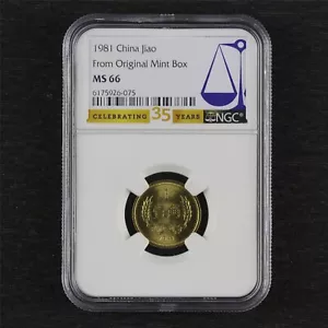 1981 China 1 Jiao From Original Mint Box NGC MS 66 - Picture 1 of 2