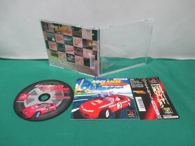 Playstation - RIDGE RACER REVOLUTION - spine card. JAPAN. PS1. GAME. Work. 15658 - Image 1 of 4