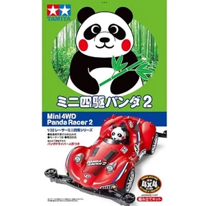 Tamiya Mini4WD 18092 Panda Racer Super II Chassis modellismo - Bild 1 von 2