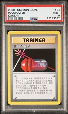 PSA 9 Plus Power 84/102 Unlimited Korean 2000 Pokemon POP 1 - Image 1 of 3