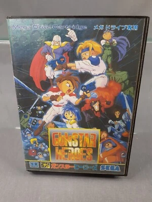 SEGA MEGADRIVE MEGA DRIVE MD GUNSTAR HEROES  NTSC-J Japanese version - Image 1 of 4