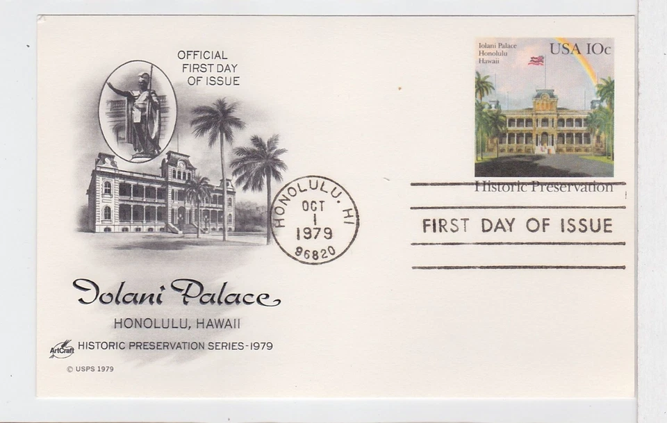 TurtlesTradingPost- Iolani Palace Honolulu 1979 FDC #UX81- Artcraft Cachet - Image 1 of 1