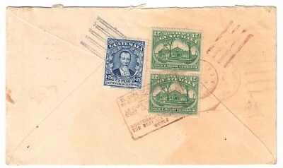COVER SENT FROM ESCUINTLA, GUAT, TO NEW YORK 12 JUN 1920 "CAFE DE GUATEMALA" - Image 1 of 3