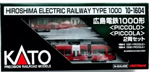 Kato 10-1604 Hiroden 1000 LRT 2-Car Set "PICCOLO"& "PICCOLA" N Scale - Picture 1 of 4