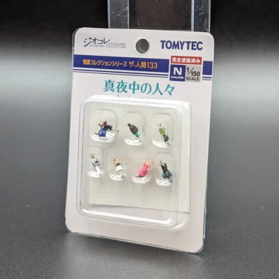 Tomytec "The Human Collection" People at Midnight (133) - Spur N