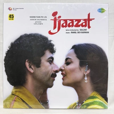 Ijaazat LP Vinyl Record Music R D Burman Bollywood Hindi Film OST Indian Mint - Image 1 of 3