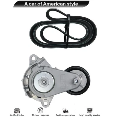 For 2021-2023 Lexus ES250 2.5L 39476 K060494 Serpentine Belt Drive Component Kit - Imagem 1 de 4